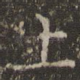 上