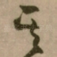 其