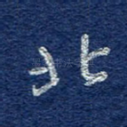 北
