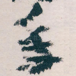 年