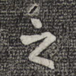 之