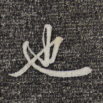 也