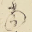 当