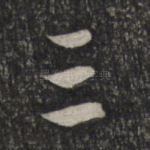 三