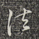 法