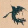 七