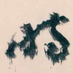 时