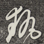 执
