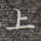上