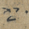 书
