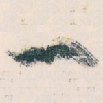 一