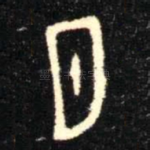 月