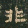 非