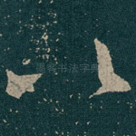 以
