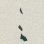 三
