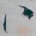 八