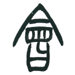会
