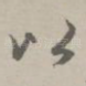 以