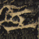 工