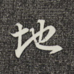 地