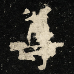 尊