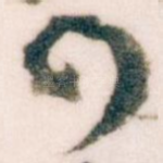 四