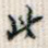 此