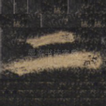 二