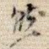 然