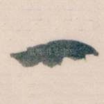 一