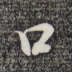 口