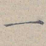 一