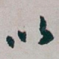 以