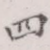 四