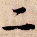 二