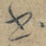 书