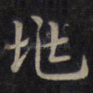 兆