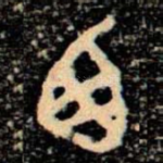 西