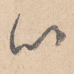 以