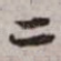 二