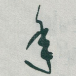 年
