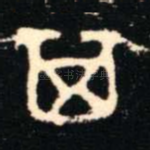 其