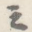 之
