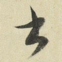 书