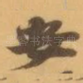 安