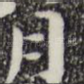 月