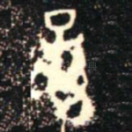 孫