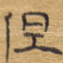 但