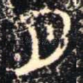 月