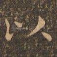 以